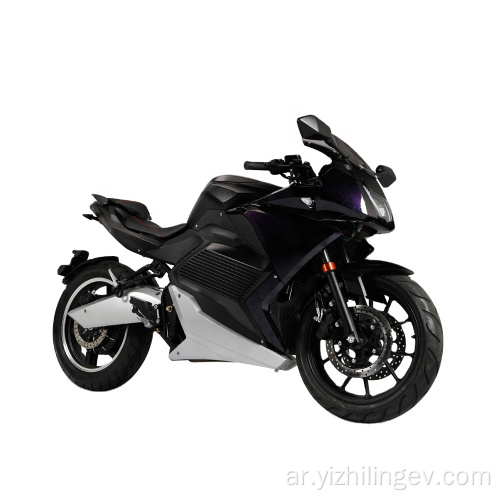 دراجة نارية للسباق الكهربائي 2000 W 3000W 5000W 8000W